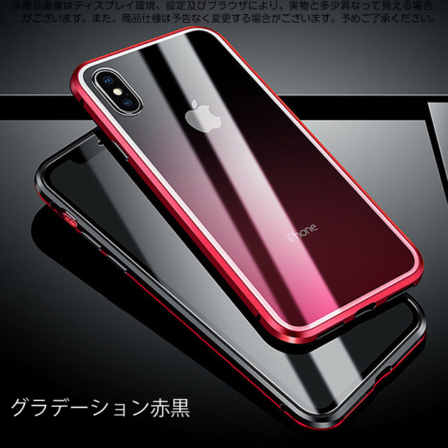 スマホケース クリア iPhone14 Pro SE3 15 ケース 透明 iPhone13 アイホン12 mini 携帯カバー 耐衝撃 アイフォン11 スマホ 携帯 7 8Plus ケース 全面保護｜iphone-e-style｜14