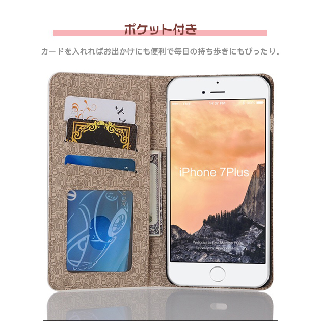 iPhone13 15 SE2 ケース 手帳型 iPhone14 スマホケース 手帳型 アイホン12 携帯ケース 耐衝撃 アイフォン11 スマホ 携帯 XR X XS ケース カード収納｜iphone-e-style｜08