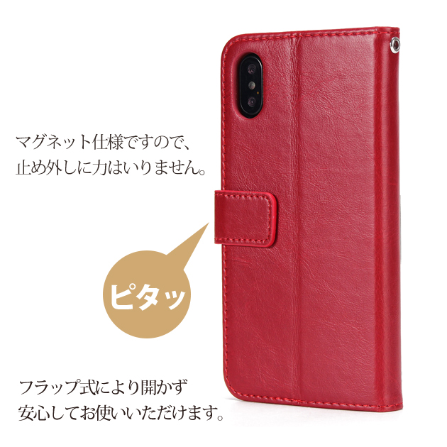 iPhone14 16 e カバー カード収納 背面 アイフォン15 SE3 スマホカバー 手帳型 アイホン13 12 11 携帯カバー スマホ 携帯 iPhoneケース 耐衝撃 最強 | iPhone 14 Pro | 11