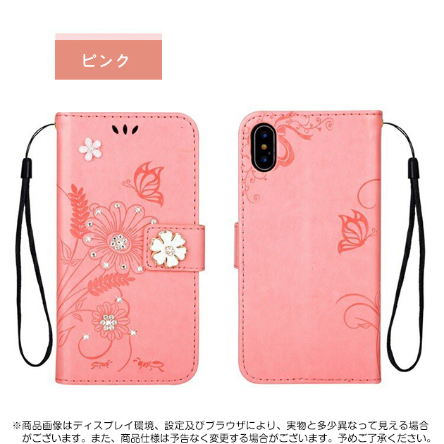 スマホケース iPhone12mini 16e 17e 携帯ケース 手帳型 おしゃれ 花柄 iPhone17 16 ケース 手帳 アイフォン18 本革調 レザー 花 アイホン15 14 13 カバー | iPhone 12 mini | 05