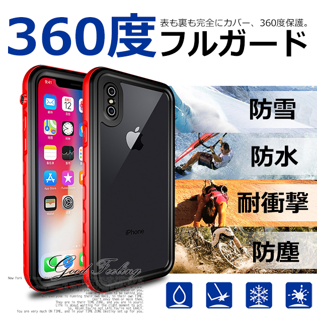 iPhone14 Pro SE3 15 防水 ケース クリア iPhone13 スマホケース アイホン12 mini 携帯ケース 耐衝撃 アイフォン11 スマホ 携帯 7 8 XR ケース 全面保護｜iphone-e-style｜08