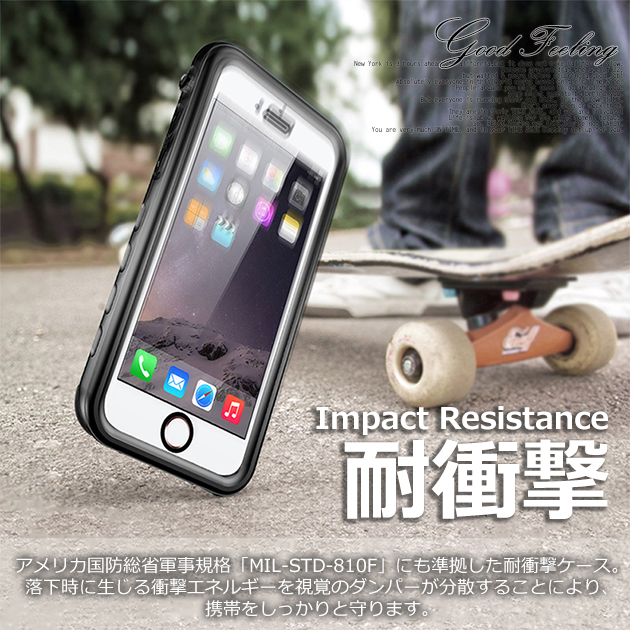 iPhone12 mini 15 SE2 防水 ケース クリア iPhone14 Pro スマホケース アイホン13 携帯ケース 耐衝撃 アイフォン11 スマホ 携帯 7 8 XR ケース 全面保護｜iphone-e-style｜12