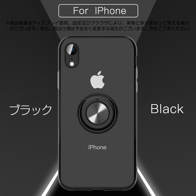 スマホケース クリア iPhone15 Pro SE3 14 ケース 透明 iPhone13 アイホン12 mini 携帯ケース アイフォン11 スマホ 携帯 X XS XR ケース リング付き｜iphone-e-style｜03