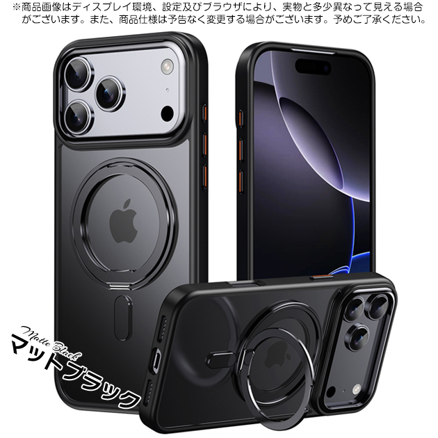 iPhone17e 18Pro 16e 携帯ケース iface型 MagSafe iPhone17 16 ケース リング付き アイフォン15 スマホケース 耐衝撃 全面 アイホン14 13 SE カバー | iPhone 17e | 01