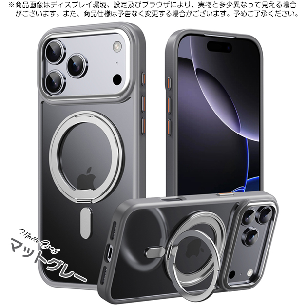iPhone17e 18Pro 16e 携帯ケース iface型 MagSafe iPhone17 16 ケース リング付き アイフォン15 スマホケース 耐衝撃 全面 アイホン14 13 SE カバー | iPhone 17e | 02