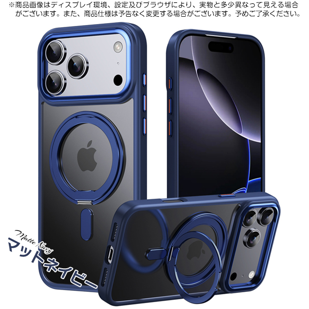 iPhone17e 18Pro 16e 携帯ケース iface型 MagSafe iPhone17 16 ケース リング付き アイフォン15 スマホケース 耐衝撃 全面 アイホン14 13 SE カバー | iPhone 17e | 03