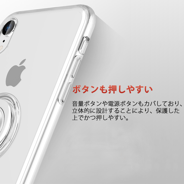 スマホケース クリア iPhone15 Pro SE3 14 ケース 透明 iPhone13 アイホン12 mini 携帯ケース アイフォン11 スマホ 携帯 X XS XR ケース リング付き｜iphone-e-style｜12