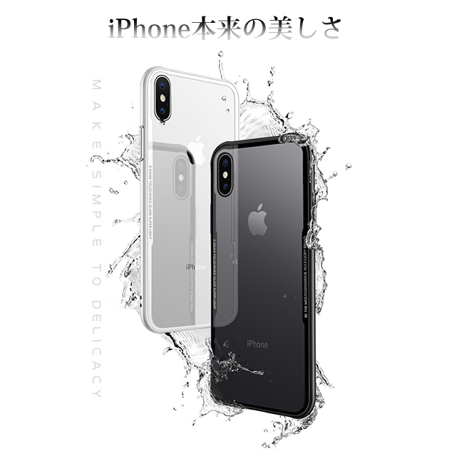 iPhone12 mini 15 SE2 ケース クリア iPhone14 Pro スマホケース 透明 アイホン13 携帯ケース 耐衝撃 アイフォン11 スマホ 携帯 7 8 XR ケース 全面保護｜iphone-e-style｜07