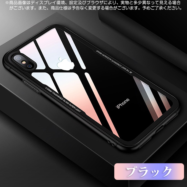 iPhone12 mini 15 SE2 ケース クリア iPhone14 Pro スマホケース 透明 アイホン13 携帯ケース 耐衝撃 アイフォン11 スマホ 携帯 7 8 XR ケース 全面保護｜iphone-e-style｜03