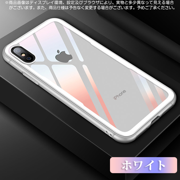 iPhone12 mini 15 SE2 ケース クリア iPhone14 Pro スマホケース 透明 アイホン13 携帯ケース 耐衝撃 アイフォン11 スマホ 携帯 7 8 XR ケース 全面保護｜iphone-e-style｜04