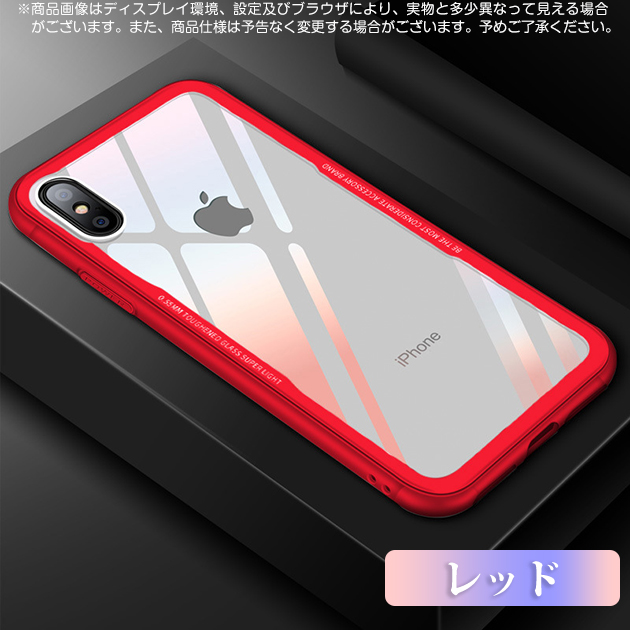 iPhone12 mini 15 SE2 ケース クリア iPhone14 Pro スマホケース 透明 アイホン13 携帯ケース 耐衝撃 アイフォン11 スマホ 携帯 7 8 XR ケース 全面保護｜iphone-e-style｜05