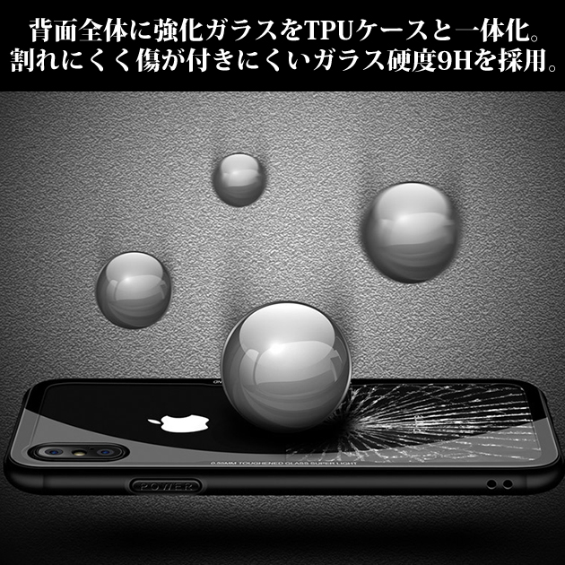 iPhone12 mini 15 SE2 ケース クリア iPhone14 Pro スマホケース 透明 アイホン13 携帯ケース 耐衝撃 アイフォン11 スマホ 携帯 7 8 XR ケース 全面保護｜iphone-e-style｜13