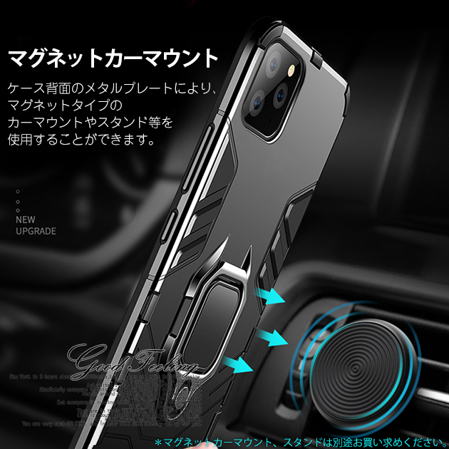 スマホケース iPhone11 Pro 15 SE2 ケース リング付き iPhone14 Plus アイホン13 携帯ケース 耐衝撃 アイフォン12 スマホ 携帯 7 8 XR ケース 全面保護｜iphone-e-style｜14