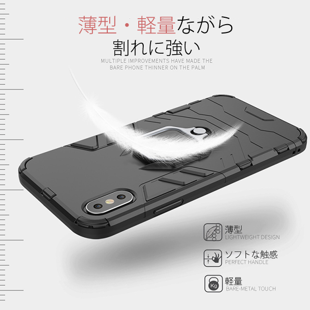 スマホケース iPhone11 Pro 15 SE2 ケース リング付き iPhone14 Plus アイホン13 携帯ケース 耐衝撃 アイフォン12 スマホ 携帯 7 8 XR ケース 全面保護｜iphone-e-style｜07
