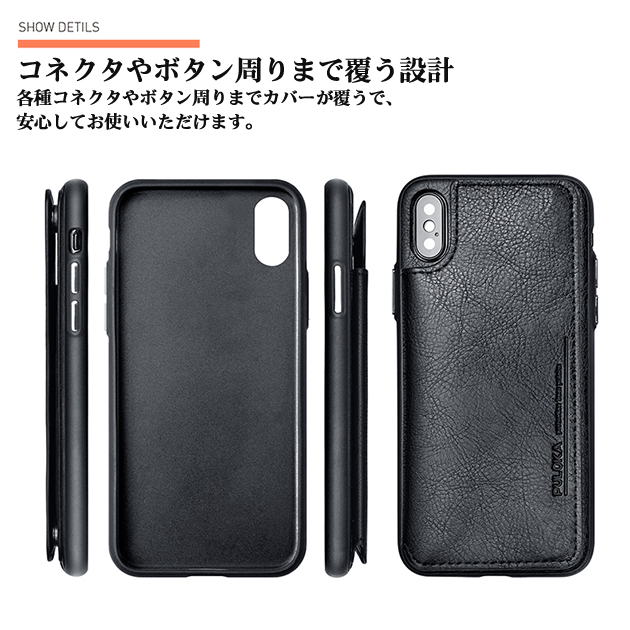 iPhone14 SE3 15 ケース カード収納 iPhone13 スマホケース 手帳型 アイホン12 携帯ケース 耐衝撃 アイフォン11 スマホ 携帯 7 8 XR ケース 背面収納 財布｜iphone-e-style｜09