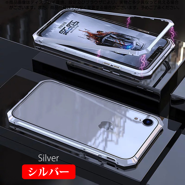 スマホケース クリア iPhone12 mini 15 SE2 ケース 透明 iPhone14 Pro アイホン13 携帯ケース 耐衝撃 アイフォン11 スマホ 携帯 7 8 XR ケース マグネット｜iphone-e-style｜03