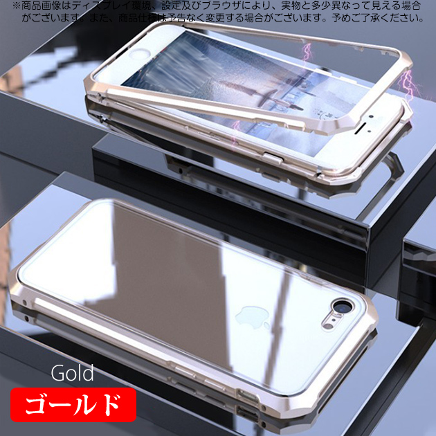 スマホケース クリア iPhone14 Pro SE3 15 ケース 透明 iPhone13 アイホン12 mini 携帯ケース 耐衝撃 アイフォン11 スマホ 携帯 7 8 XR ケース マグネット｜iphone-e-style｜05
