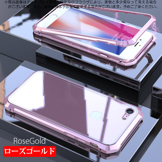 スマホケース クリア iPhone14 Pro SE3 15 ケース 透明 iPhone13 アイホン12 mini 携帯ケース 耐衝撃 アイフォン11 スマホ 携帯 7 8 XR ケース マグネット｜iphone-e-style｜06