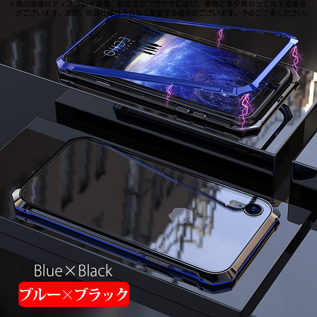 スマホケース クリア iPhone12 mini 15 SE2 ケース 透明 iPhone14 Pro アイホン13 携帯ケース 耐衝撃 アイフォン11 スマホ 携帯 7 8 XR ケース マグネット｜iphone-e-style｜08