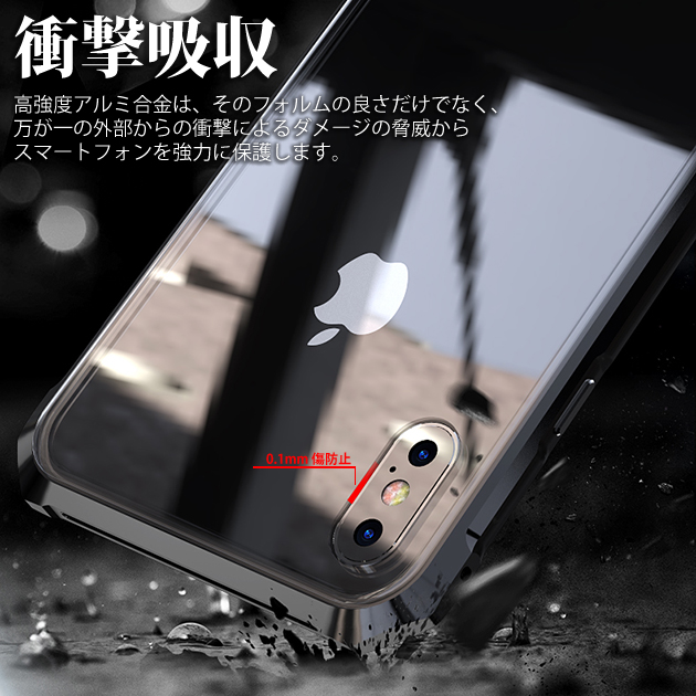 スマホケース クリア iPhone14 Pro SE3 15 ケース 透明 iPhone13 アイホン12 mini 携帯ケース 耐衝撃 アイフォン11 スマホ 携帯 7 8 XR ケース マグネット｜iphone-e-style｜15