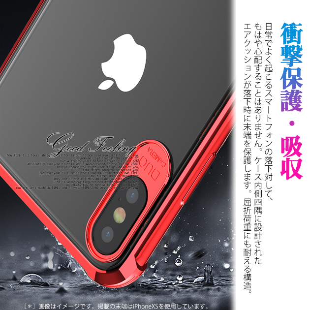 スマホケース クリア iPhone12 Pro 15 SE2 ケース 透明 iPhone14 アイホン13 mini 携帯ケース 耐衝撃 アイフォン11 スマホ 携帯 XR 7 8 ケース 全面保護｜iphone-e-style｜11