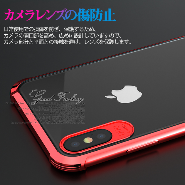 スマホケース クリア iPhone12 Pro 15 SE2 ケース 透明 iPhone14 アイホン13 mini 携帯ケース 耐衝撃 アイフォン11 スマホ 携帯 XR 7 8 ケース 全面保護｜iphone-e-style｜12