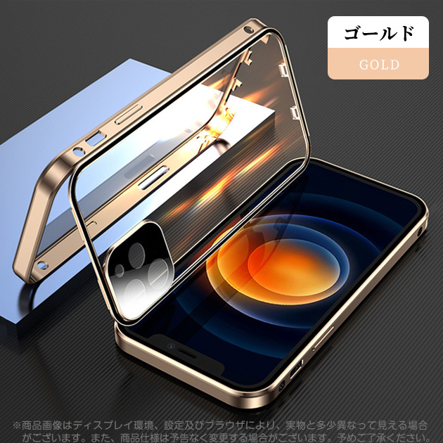 スマホケース クリア iPhoneSE2 15 pro 16e ケース 全面保護 アイフォンSE3 14 アイホン12 mini 13 携帯ケース スマホ 11 iPhoneケース 耐衝撃 両面 | iPhone SE（第2世代） | 01