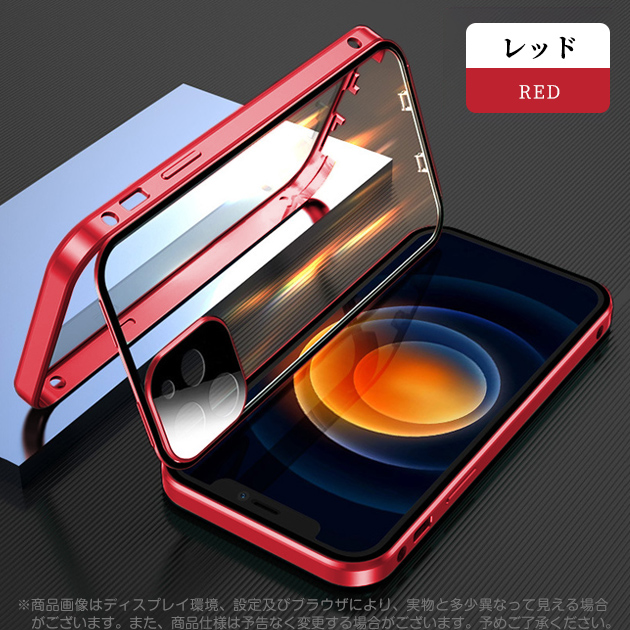 スマホケース クリア iPhoneSE2 15 pro 16e ケース 全面保護 アイフォンSE3 14 アイホン12 mini 13 携帯ケース スマホ 11 iPhoneケース 耐衝撃 両面 | iPhone SE（第2世代） | 04