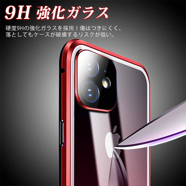 スマホケース クリア iPhoneSE2 15 pro 16e ケース 全面保護 アイフォンSE3 14 アイホン12 mini 13 携帯ケース スマホ 11 iPhoneケース 耐衝撃 両面 | iPhone SE（第2世代） | 12
