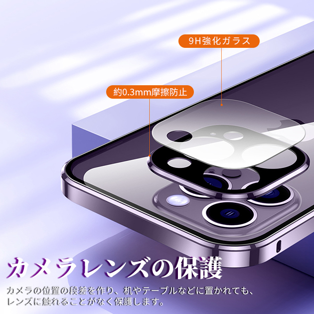 スマホケース クリア iPhoneSE2 15 pro 16e ケース 全面保護 アイフォンSE3 14 アイホン12 mini 13 携帯ケース スマホ 11 iPhoneケース 耐衝撃 両面 | iPhone SE（第2世代） | 13