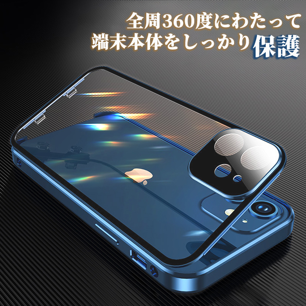 スマホケース クリア iPhoneSE2 15 pro 16e ケース 全面保護 アイフォンSE3 14 アイホン12 mini 13 携帯ケース スマホ 11 iPhoneケース 耐衝撃 両面 | iPhone SE（第2世代） | 14
