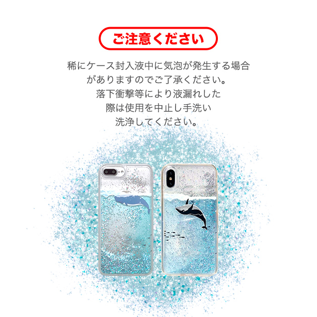 iPhone SE3 14 Pro 15 ケース クリア iPhone13 mini スマホケース 透明 アイホン12 携帯ケース アイフォン11 スマホ 携帯 iPhoneケース キラキラ｜iphone-e-style｜16