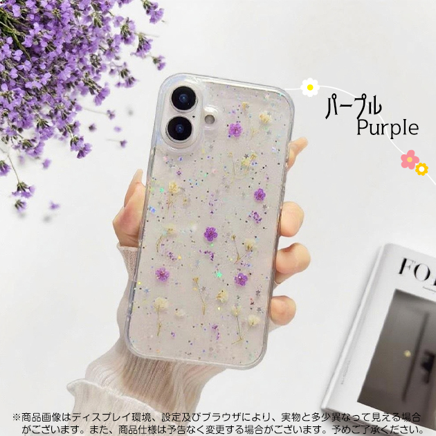 iPhone 13 mini スマホケース クリア 押し花 iPhone13mini 16 17e