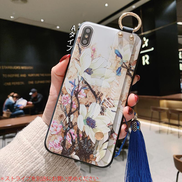 スマホケース リング付き iPhone16e pro SE3 14 ケース アイフォン15 カバー アイホン12 mini 13 携帯ケース スマホ 11 iPhoneケース スマホベルト 花柄 | iPhone 16e | 10
