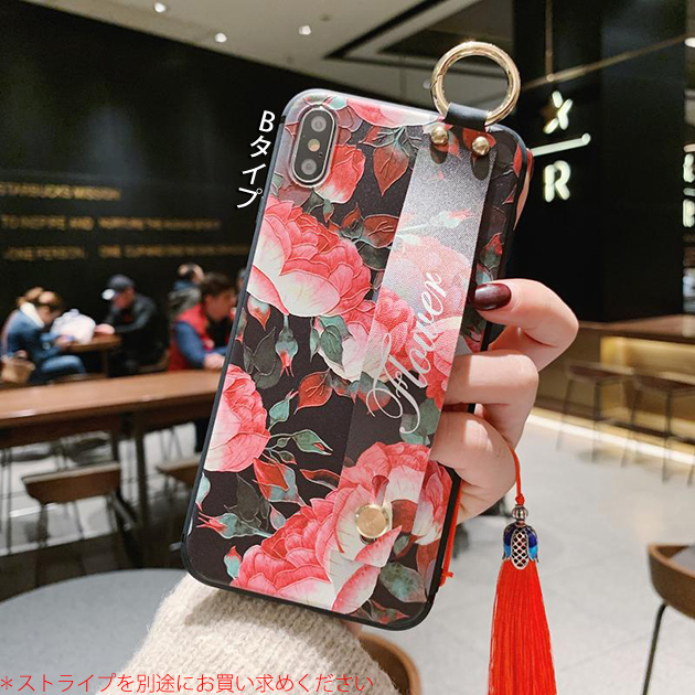 スマホケース リング付き iPhone16e pro SE3 14 ケース アイフォン15 カバー アイホン12 mini 13 携帯ケース スマホ 11 iPhoneケース スマホベルト 花柄 | iPhone 16e | 11