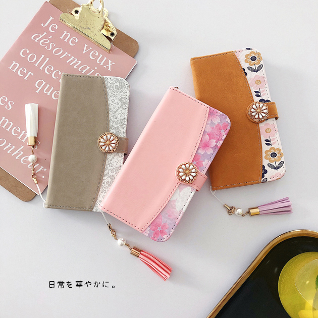 iPhone16e 15 17e ケース 手帳型 おしゃれ 花 SE2 スマホケース 手帳 アイフォン14 13 携帯ケース スマホ アイホン12 11ケース 本革調 花柄 | iPhone 16e | 11