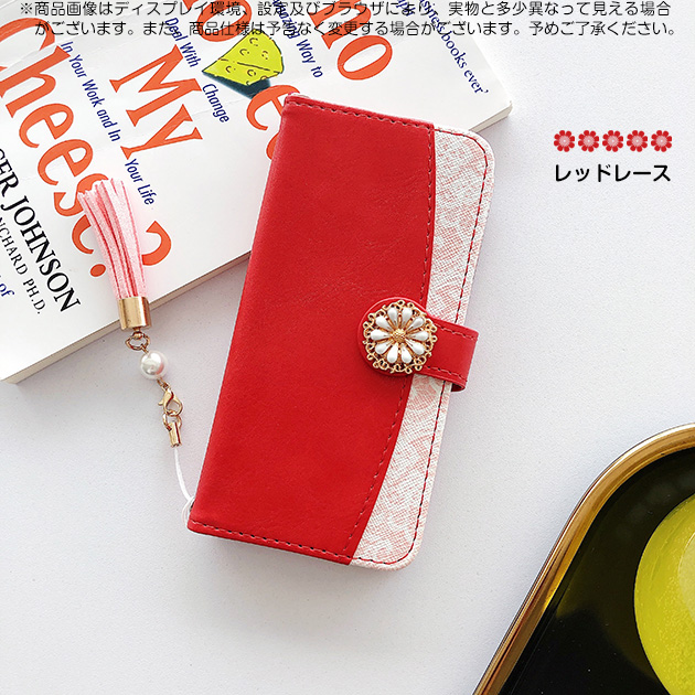 iPhone16e 15 17e ケース 手帳型 おしゃれ 花 SE2 スマホケース 手帳 アイフォン14 13 携帯ケース スマホ アイホン12 11ケース 本革調 花柄 | iPhone 16e | 05