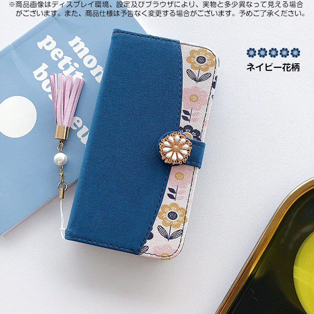 iPhone16e 15 17e ケース 手帳型 おしゃれ 花 SE2 スマホケース 手帳 アイフォン14 13 携帯ケース スマホ アイホン12 11ケース 本革調 花柄 | iPhone 16e | 03