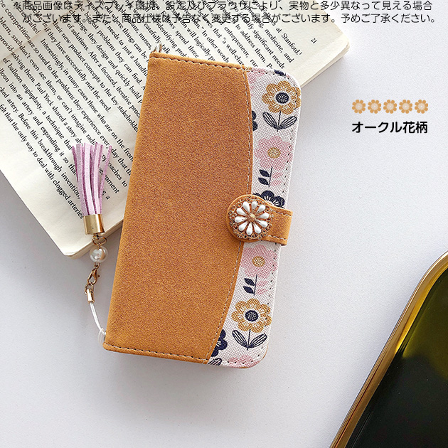iPhone16e 15 17e ケース 手帳型 おしゃれ 花 SE2 スマホケース 手帳 アイフォン14 13 携帯ケース スマホ アイホン12 11ケース 本革調 花柄 | iPhone 16e | 02
