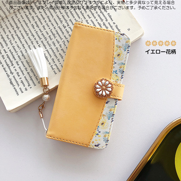 iPhone16e 15 17e ケース 手帳型 おしゃれ 花 SE2 スマホケース 手帳 アイフォン14 13 携帯ケース スマホ アイホン12 11ケース 本革調 花柄 | iPhone 16e | 01