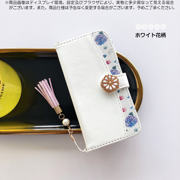 iPhone16e 15 17e ケース 手帳型 おしゃれ 花 SE2 スマホケース 手帳 アイフォン14 13 携帯ケース スマホ アイホン12 11ケース 本革調 花柄 | iPhone 16e | 07