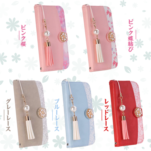 iPhone16e 15 17e ケース 手帳型 おしゃれ 花 SE2 スマホケース 手帳 アイフォン14 13 携帯ケース スマホ アイホン12 11ケース 本革調 花柄 | iPhone 16e | 18