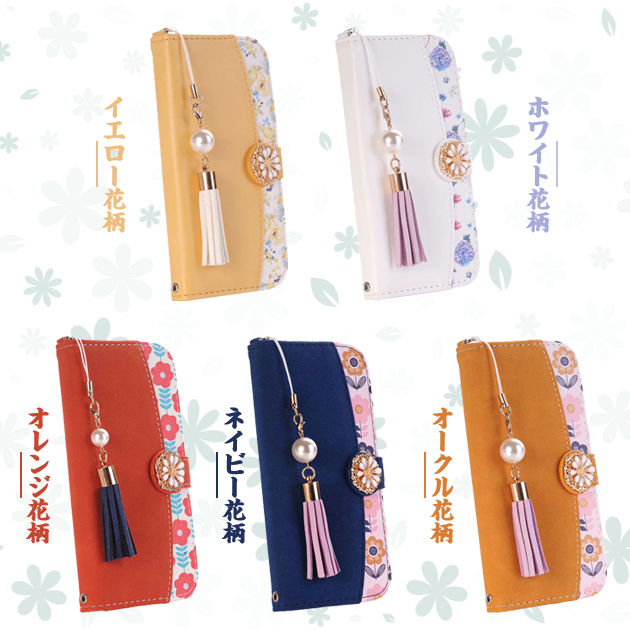 iPhone16e 15 17e ケース 手帳型 おしゃれ 花 SE2 スマホケース 手帳 アイフォン14 13 携帯ケース スマホ アイホン12 11ケース 本革調 花柄 | iPhone 16e | 19