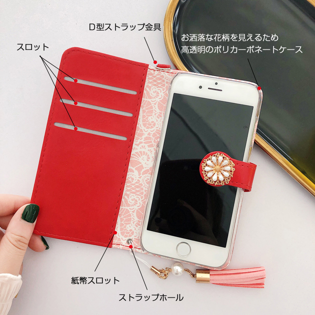 iPhone16e 15 17e ケース 手帳型 おしゃれ 花 SE2 スマホケース 手帳 アイフォン14 13 携帯ケース スマホ アイホン12 11ケース 本革調 花柄 | iPhone 16e | 13