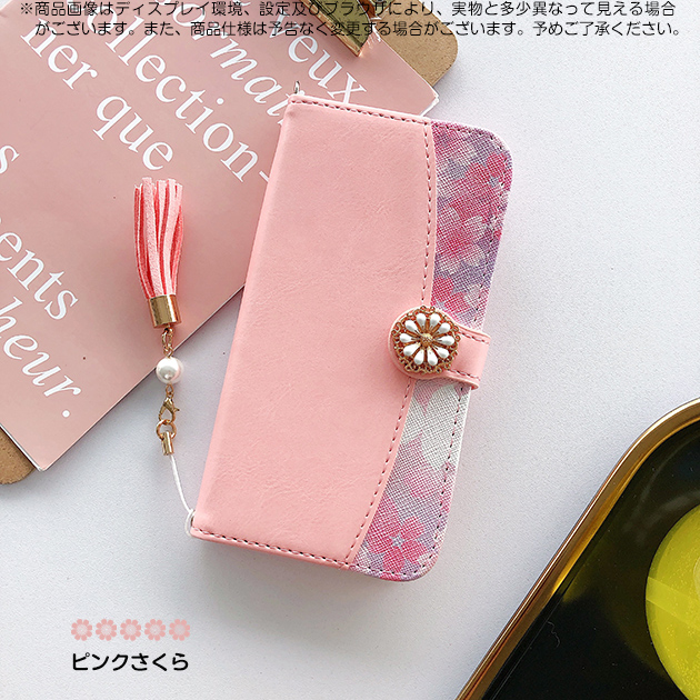 iPhone16e 15 17e ケース 手帳型 おしゃれ 花 SE2 スマホケース 手帳 アイフォン14 13 携帯ケース スマホ アイホン12 11ケース 本革調 花柄 | iPhone 16e | 10