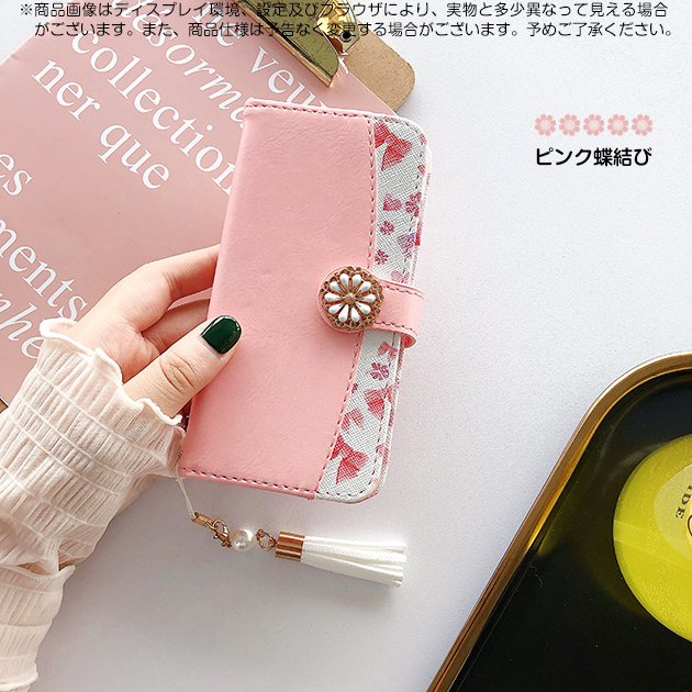 iPhone16e 15 17e ケース 手帳型 おしゃれ 花 SE2 スマホケース 手帳 アイフォン14 13 携帯ケース スマホ アイホン12 11ケース 本革調 花柄 | iPhone 16e | 09