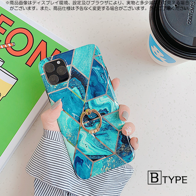 スマホケース iPhone14 pro SE3 16e ケース リング付き アイフォン15 アイホン12 mini 13 携帯ケース スマホ 携帯 11 iPhoneケース キラキラ | iPhone 14 Pro | 02