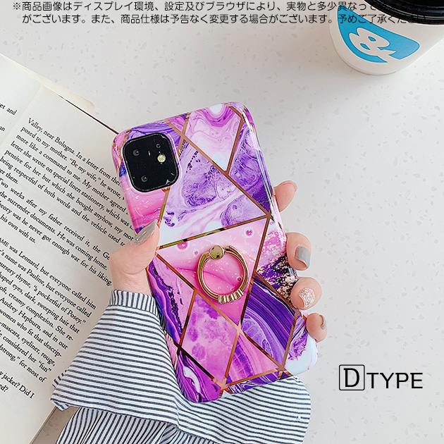 スマホケース iPhone14 pro SE3 16e ケース リング付き アイフォン15 アイホン12 mini 13 携帯ケース スマホ 携帯 11 iPhoneケース キラキラ | iPhone 14 Pro | 04