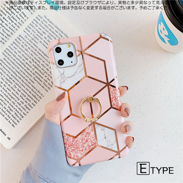 スマホケース iPhone14 pro SE3 16e ケース リング付き アイフォン15 アイホン12 mini 13 携帯ケース スマホ 携帯 11 iPhoneケース キラキラ | iPhone 14 Pro | 05