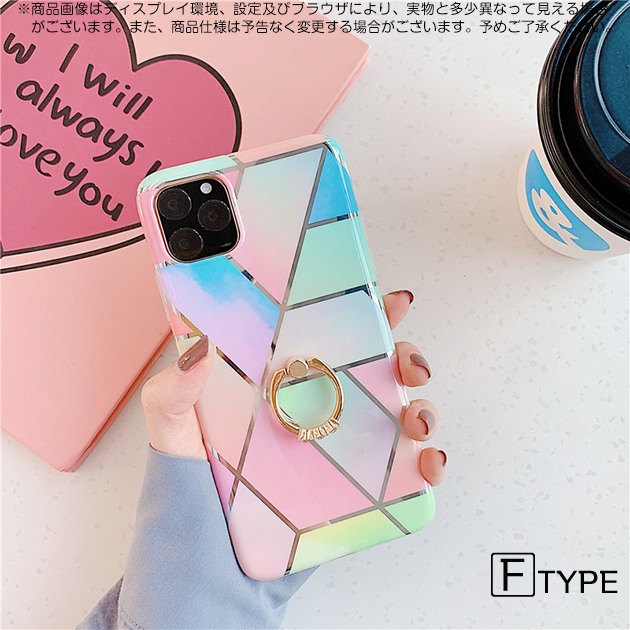 スマホケース iPhone14 pro SE3 16e ケース リング付き アイフォン15 アイホン12 mini 13 携帯ケース スマホ 携帯 11 iPhoneケース キラキラ | iPhone 14 Pro | 06